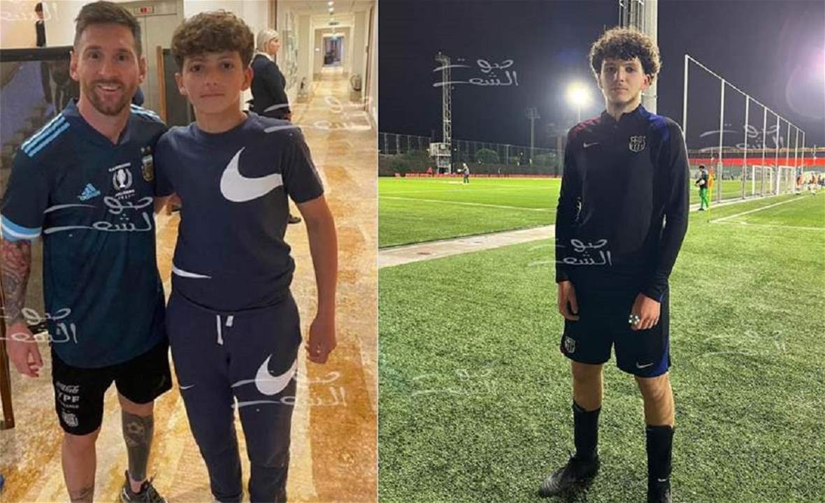 جود علي برو مع أكاديمية لا ماسيا في برشلونة