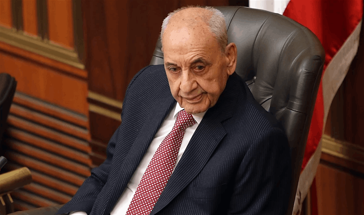 بري للجديد: "علواه"! 