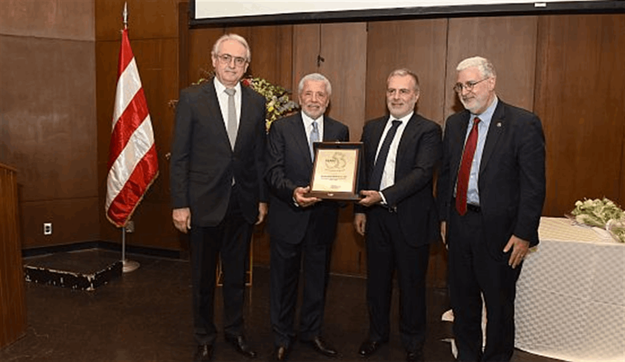 الجامعة الأميركية في بيروت تكرم الدكتور كرم كرم لخدمته المخلصة لأكثر من 5 عقود (صور)