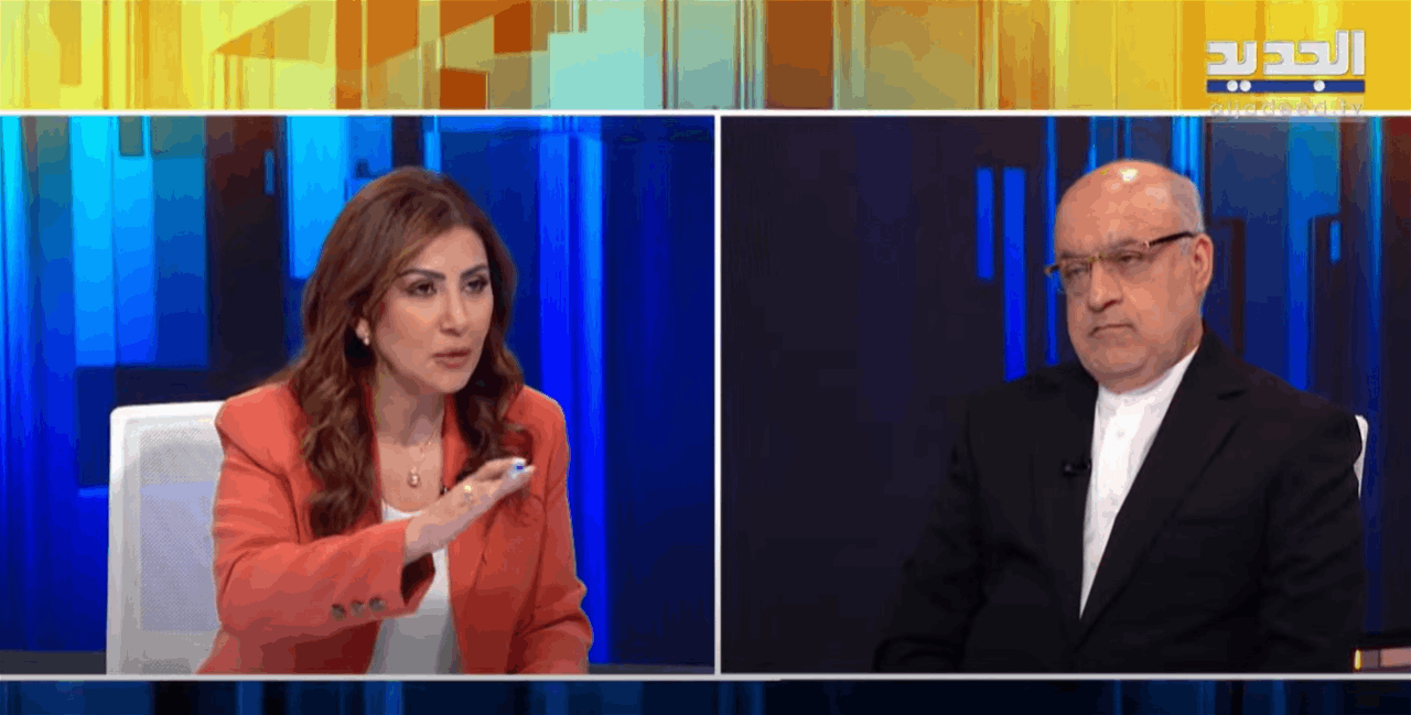 &quot;عقب استدعائه&quot;.. السفيرة الايراني لم يحضر الى وزارة الخارجية! والسبب؟