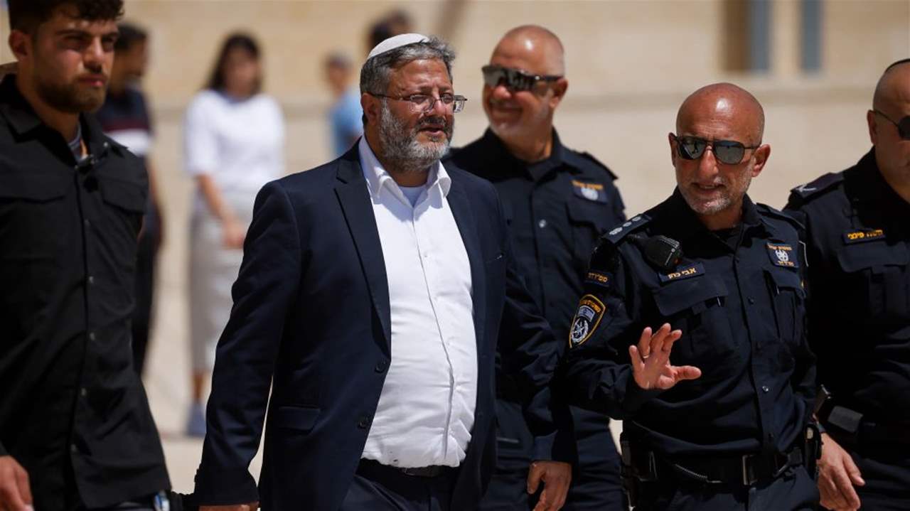 بالفيديو: رشقات على بن غفير! 