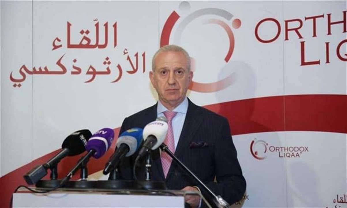 أبو فاضل: جوّ من الإبتزاز في بيروت مع الإنتخابات البلدية