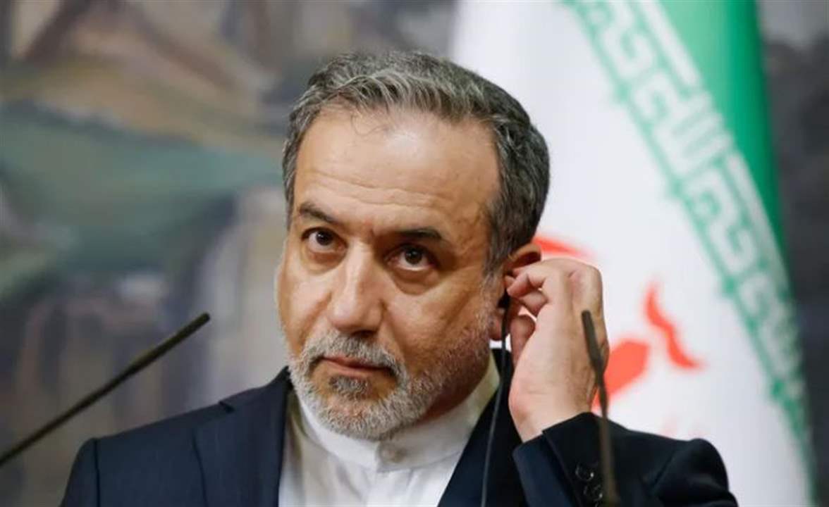 عراقجي يقترح "اللجوء إلى الدبلوماسية" 