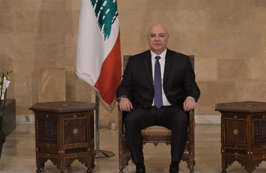 الرئيس عون وقّع قانون تعديل قانون السرية المصرفية