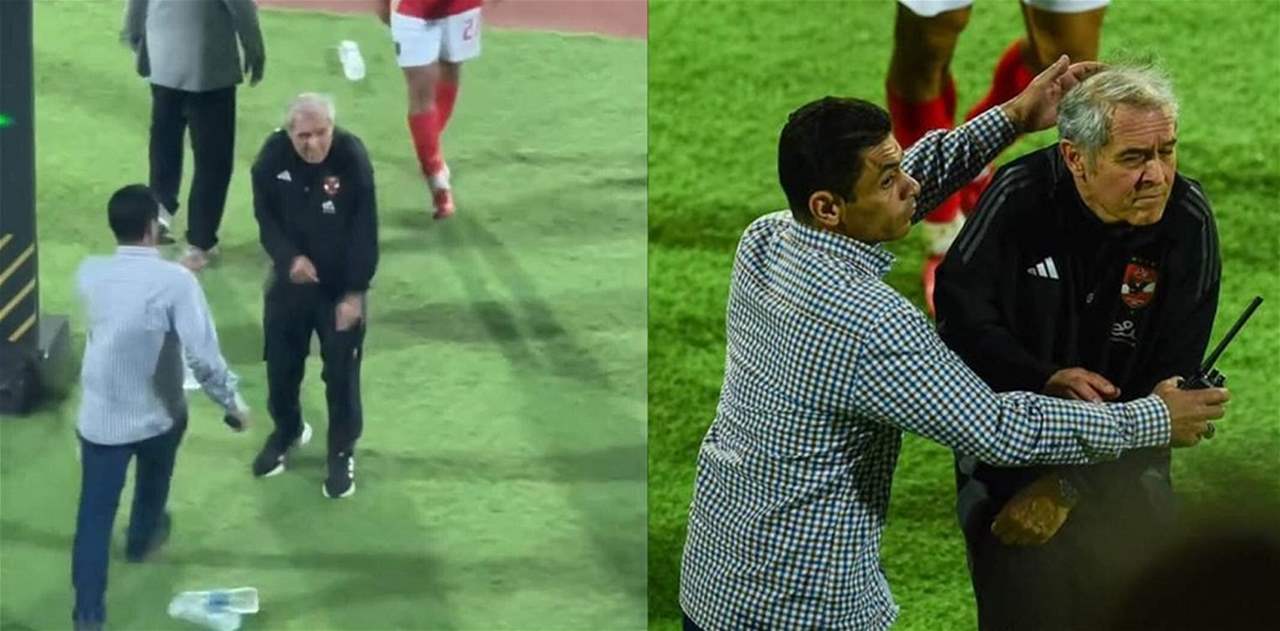 فيديو - الاعتداء على المدرب يطغى على خروج الأهلي 