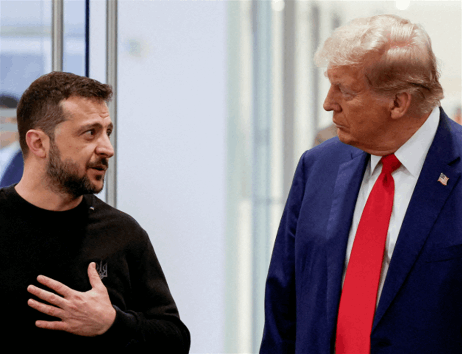 إجتماعٌ "مثمر للغاية" بين زيلينسكي وترامب 