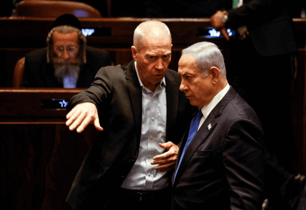 الجنائية الدولية ترفض تعليق تنفيذ مذكرتي الاعتقال بحق نتنياهو وغالانت