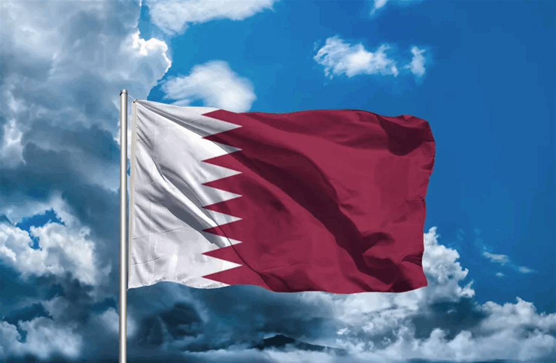 قطر وبريطانيا توقعان خطاب نوايا في مجال السلام والمصالحة