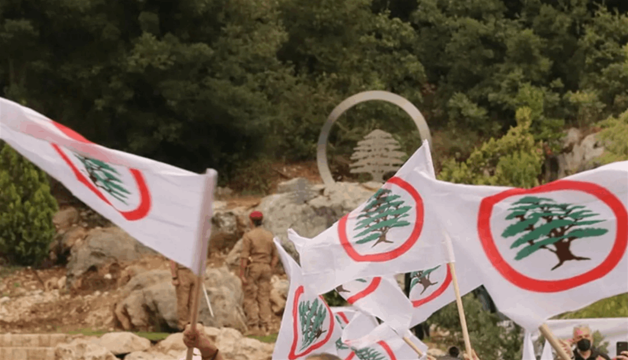 "القوات": سلاح "الحزب" دفع بلبنان إلى هاوية يُصعب الخروج منها 