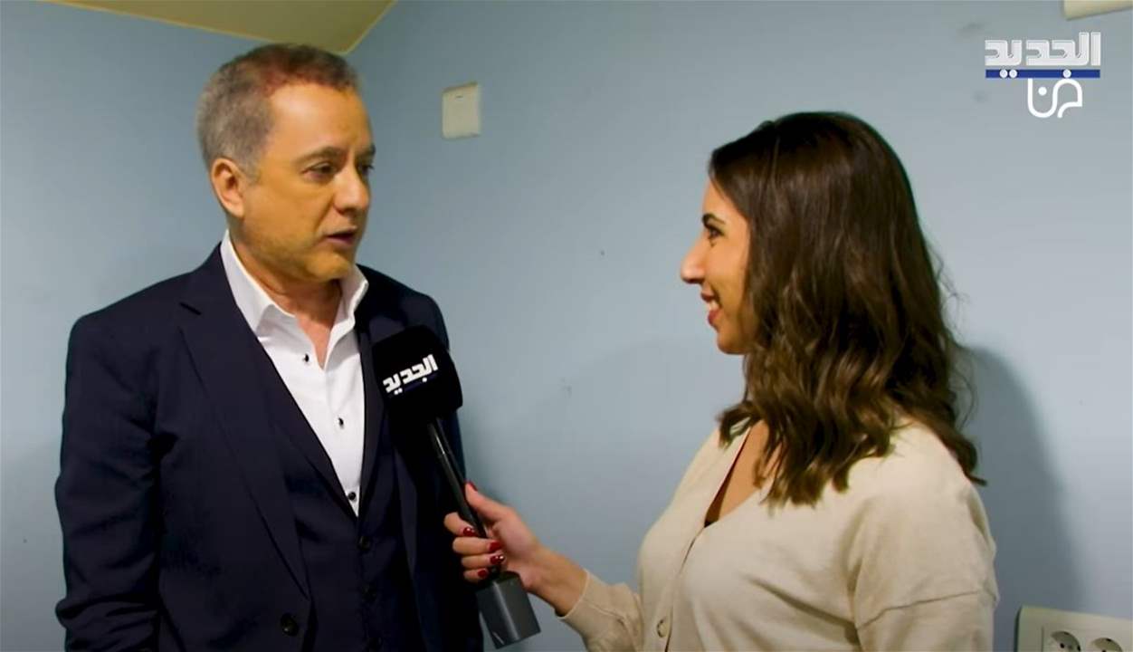 مروان خوري في اول تعليق على خلافه مع كارول سماحة وهذا ما قاله عن فضل شاكر