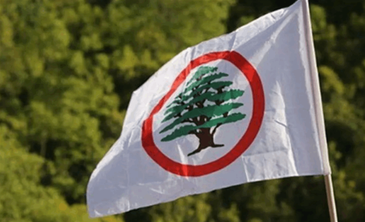 "سلاح حزب الله لم ينفع".. تصريح لنائب في القوات! 