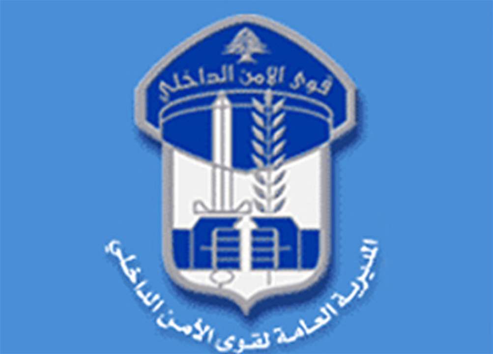 "يحطّم زجاج السيارات ويسرق ما بداخلها".. بقبضة قوى الأمن! 