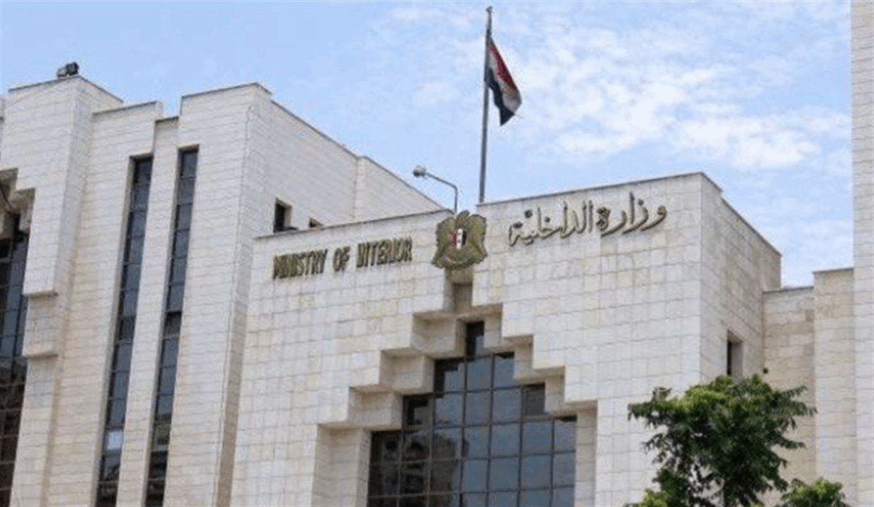 الداخلية السورية تعلن انتشار قوات إدارة الأمن العام على أطراف جرمانا 