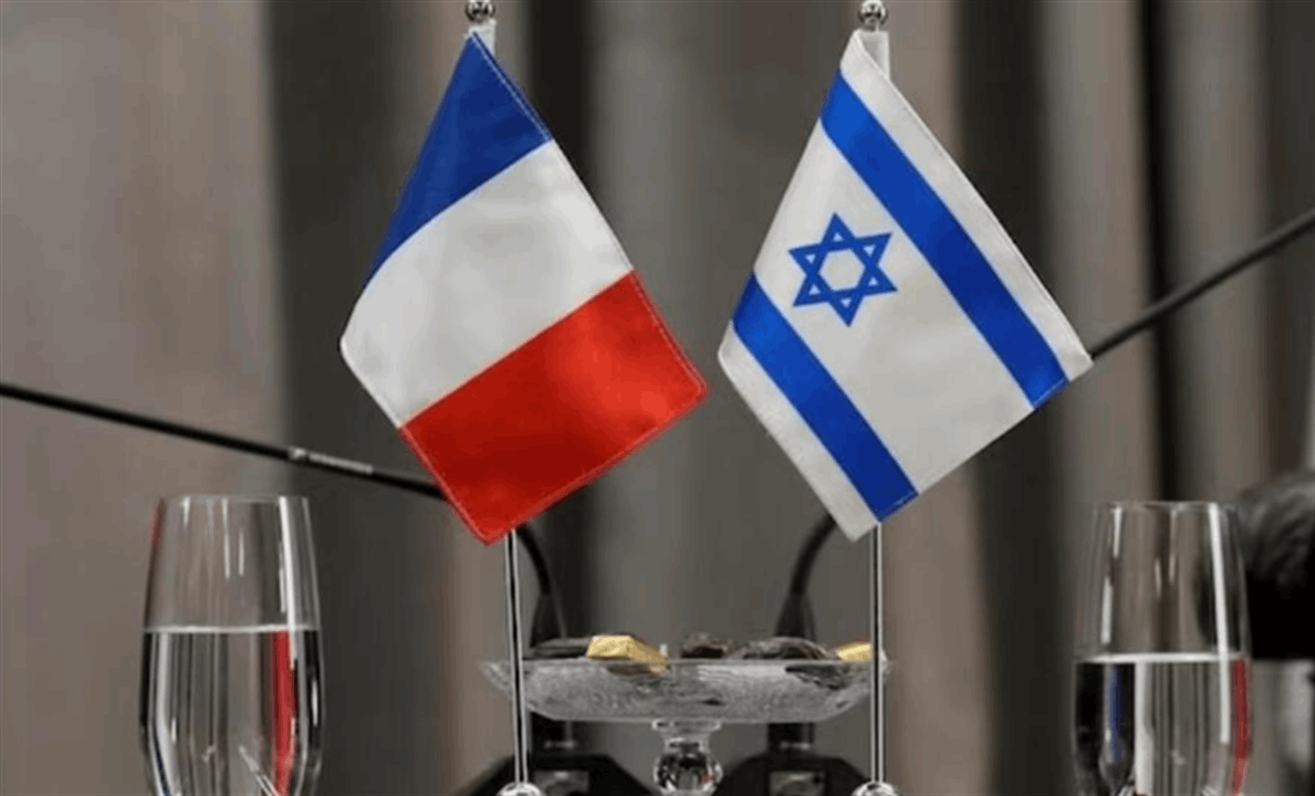 "مؤسف وغير مجدي".. قرار إسرائيلي يثير استنكار فرنسا