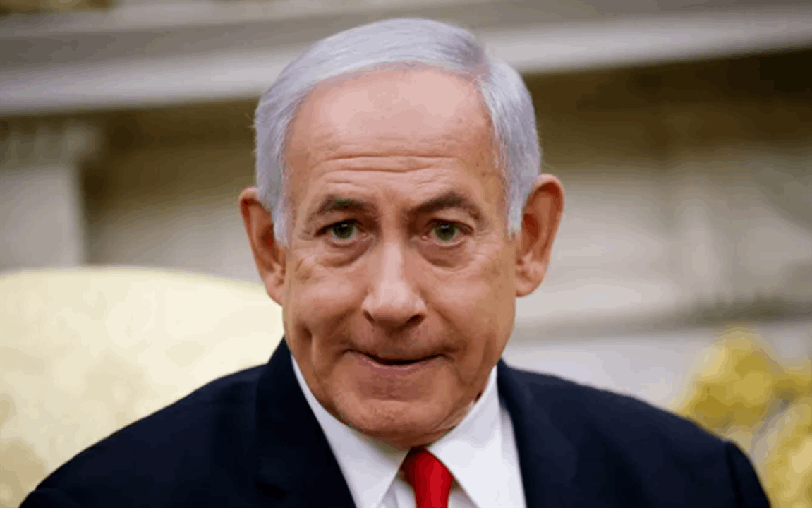 نتنياهو: لن نتخلى! 