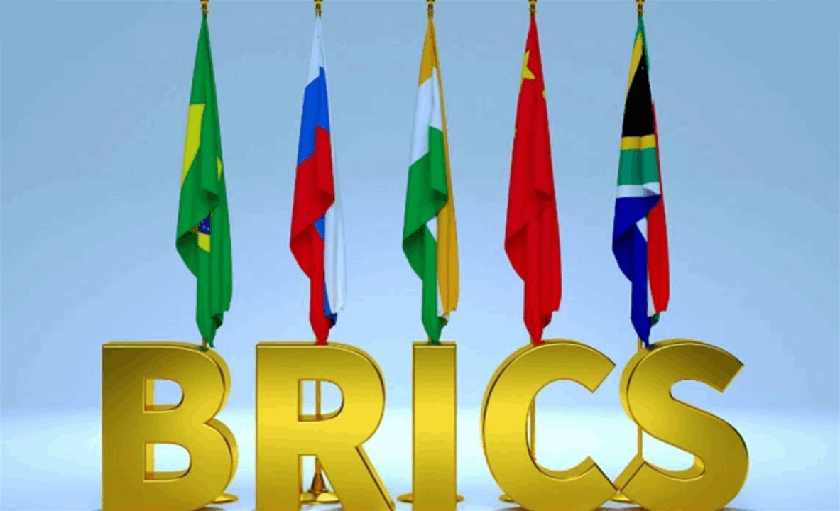 البريكس: قلقون إزاء احتمال تقسيم الاقتصاد العالمي