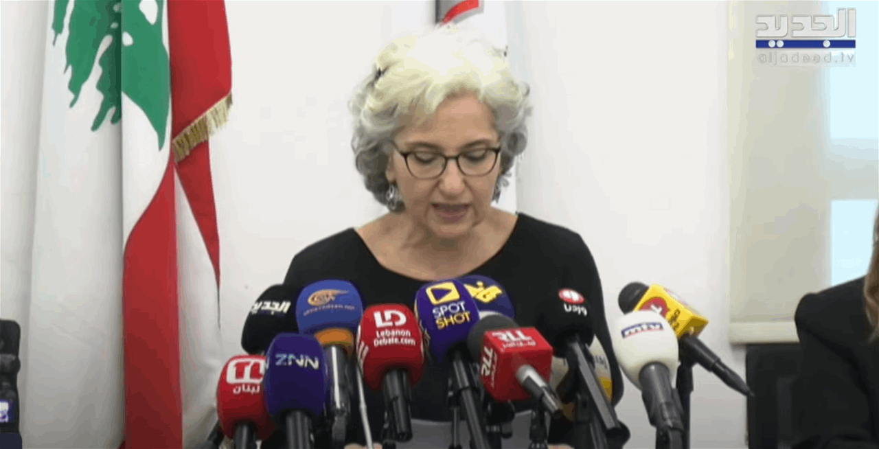 مؤتمر صحافي لوزيرة التربية والتعليم حول  العام الدراسي والامتحانات الرسمية