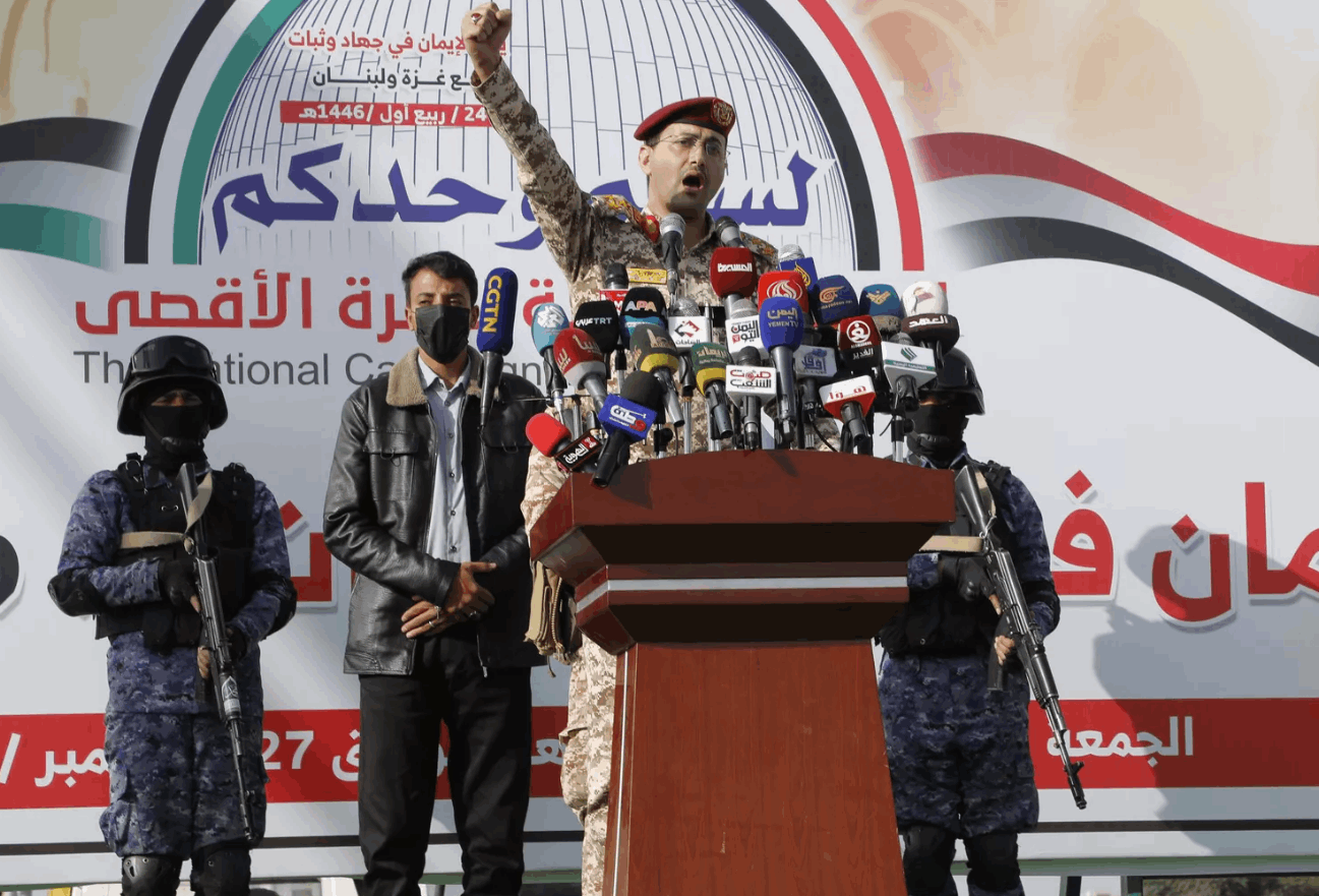 الحوثيون يعلنون إستهداف حاملة الطائرات الأميركية "فينسون" ومنشآت إسرائيلية