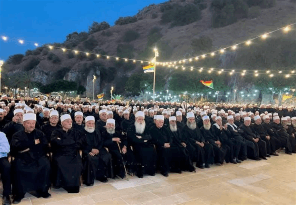 بيان من الهيئة الروحية في جرمانا.. ماذا جاء فيه؟