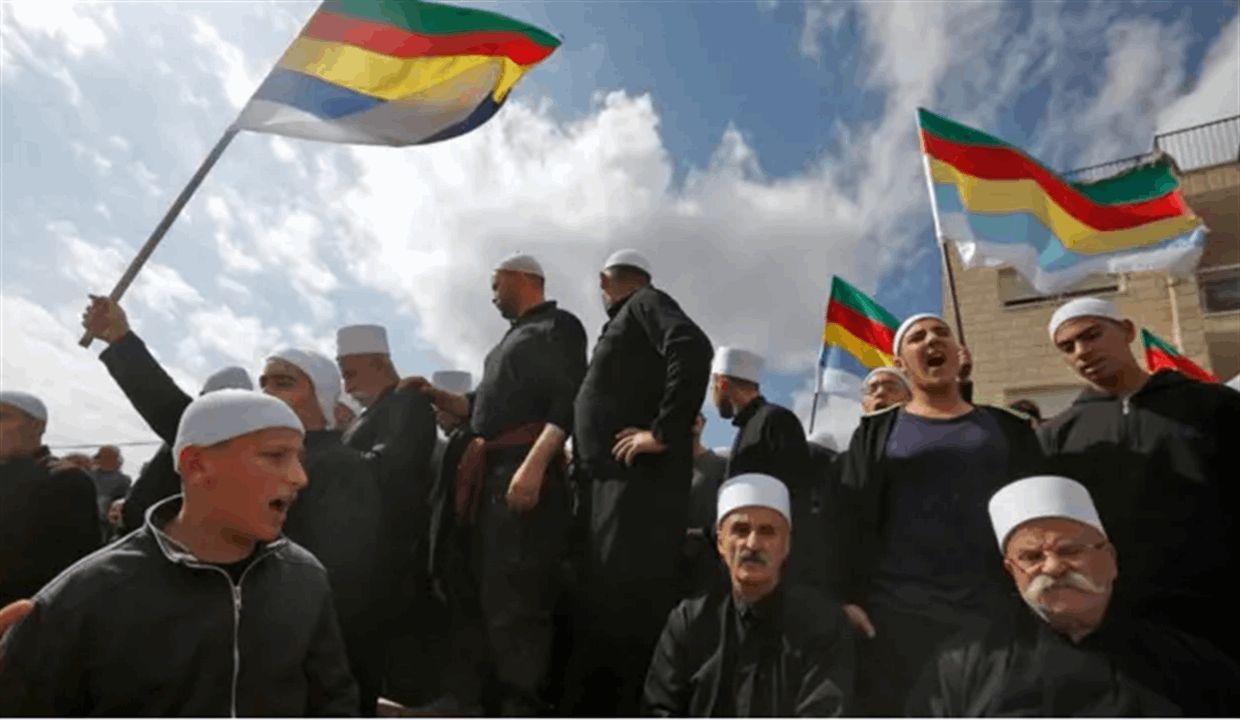 إسرائيل تعلن اتخاذ "إجراءات لحماية دروز سوريا"