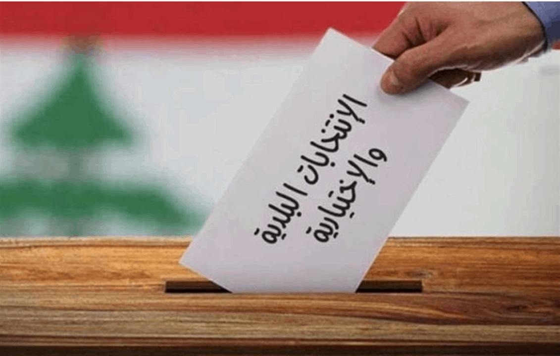 البلدية والمختار.. حراسة وكناسة وشيخ الصلح؟ (تقرير) 