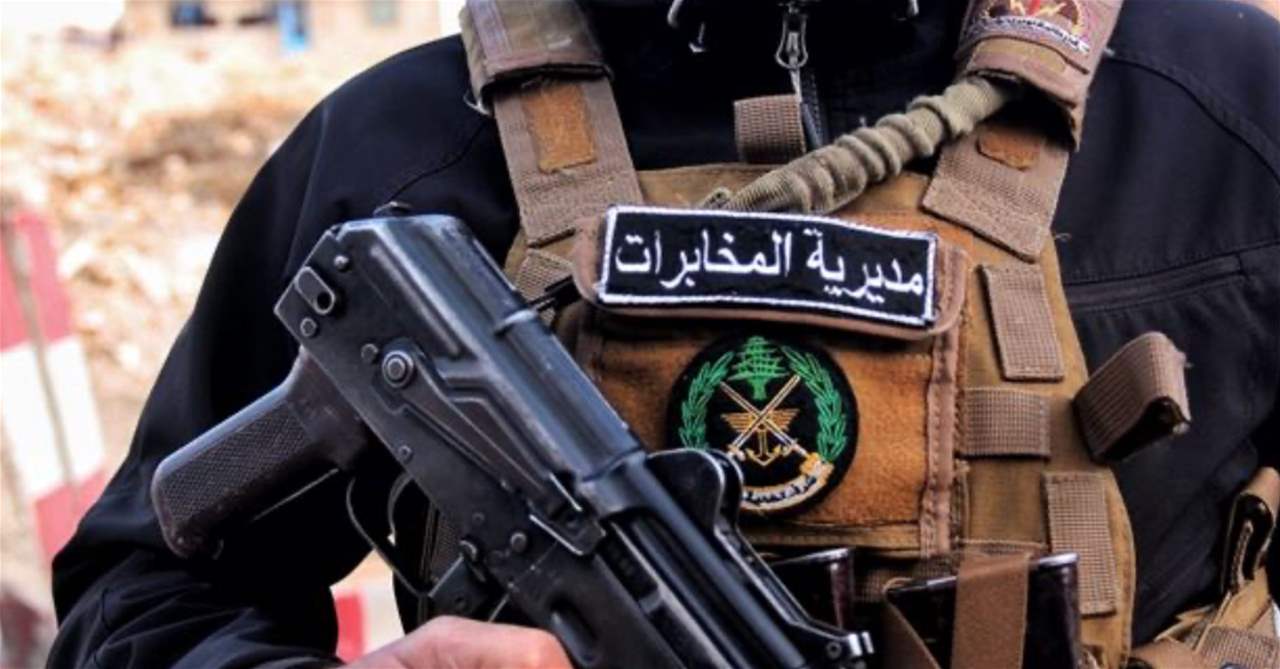 توقيف مواطنَين بعد تعرضهما لأحد رجال الدين في بعلشميه