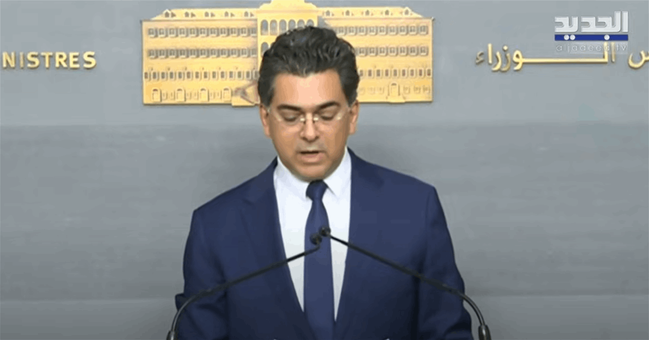 مقررات جلسة مجلس الوزراء من السراي الحكومي