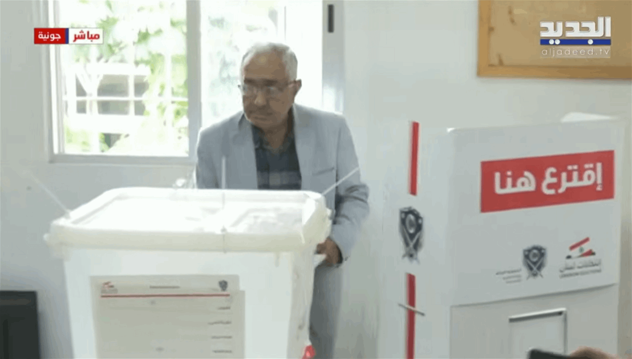 انطلاق الانتخابات البلدية والاختيارية في محافظة جبل لبنان.. الجديد تواكب