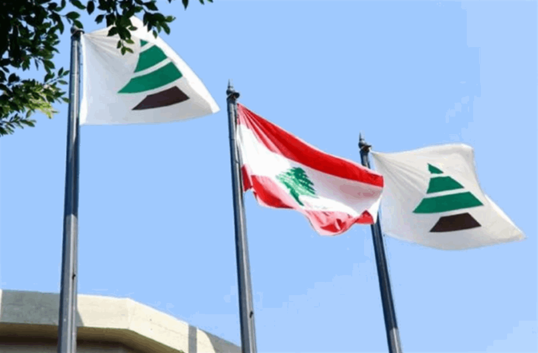 "الكتائب" يهنئ الفائزين في الانتخابات: التغيير بدأ محليًا 