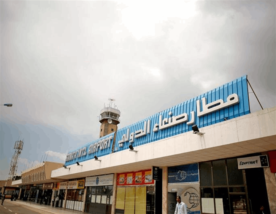 الجيش الإسرائيلي يعلن عن "قصف مطار صنعاء في اليمن"