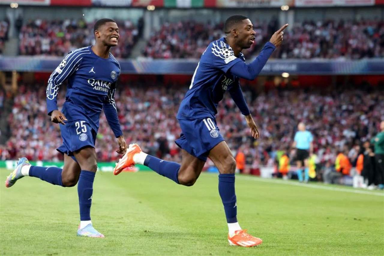 بين باريس سان جيرمان وأرسنال .. انتر ميلان ينتظر