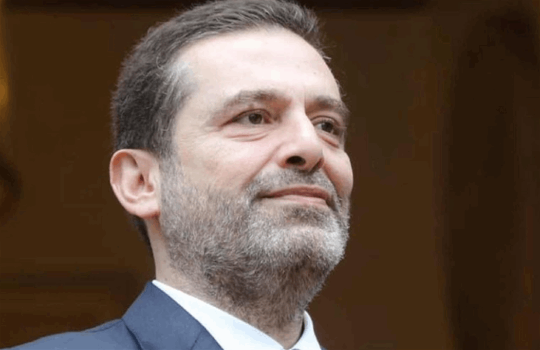 "بيروت دفعت الثمن".. سعد الحريري: البعض اختار السلاح بدل الحوار 