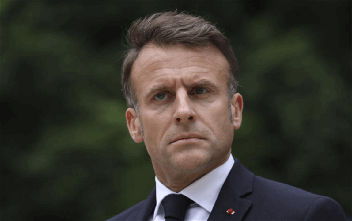 ماكرون: نعمل على الافراج عن رهينتين فرنسيتين محتجزتين في إيران منذ 3 أعوام