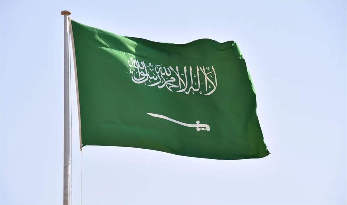 السعودية ترحب بإعلان عمان التوصل لوقف إطلاق النار في اليمن