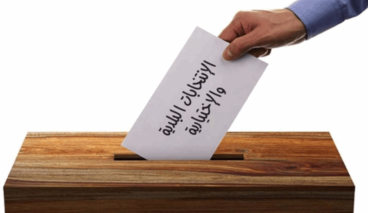  نسب الاقتراع ترتفع تدريجياً في الشمال.. كيف أصبحت؟ 