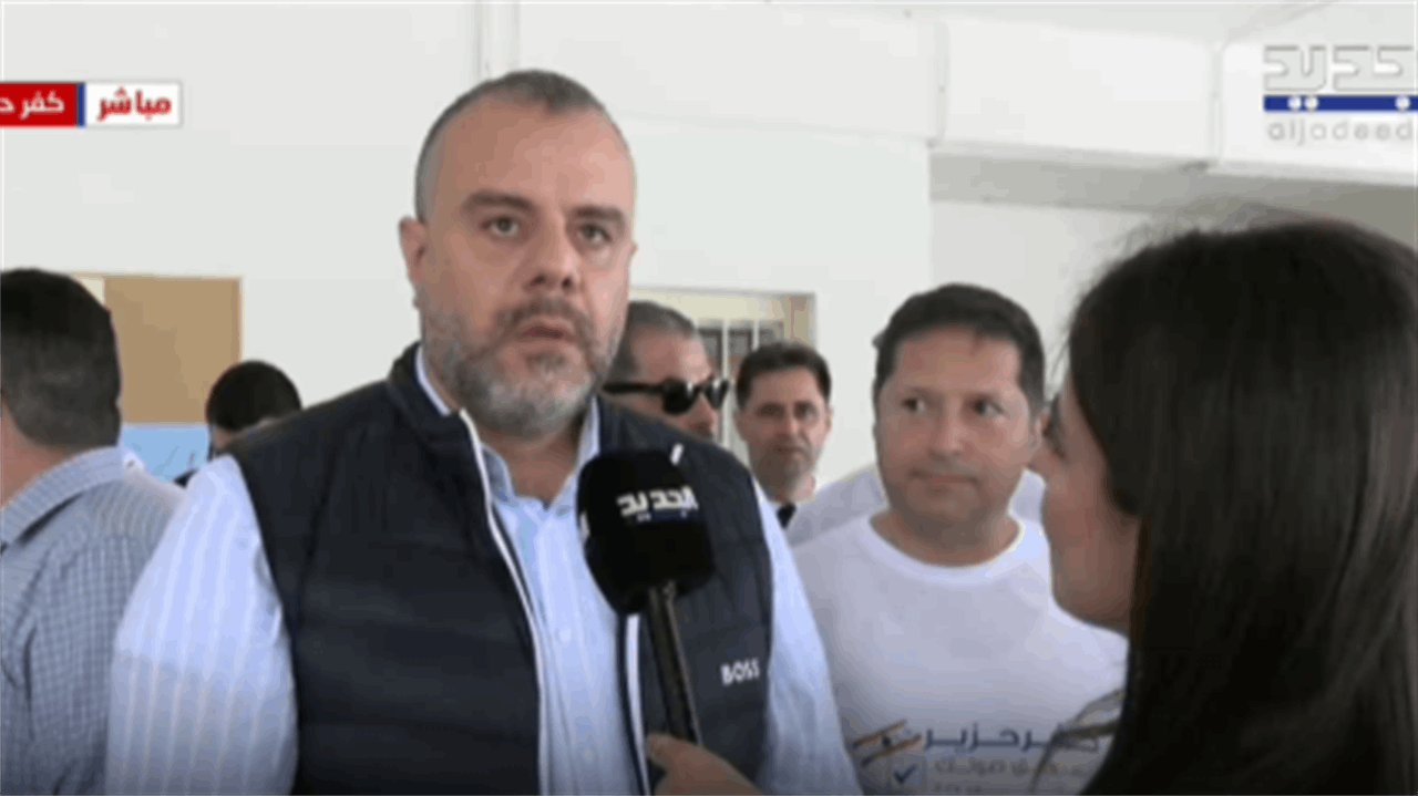 النائب أديب عبد المسيح: بعيداً عن السياسة.. "كلنا ولاد ضيعة وحدة" (فيديو) 