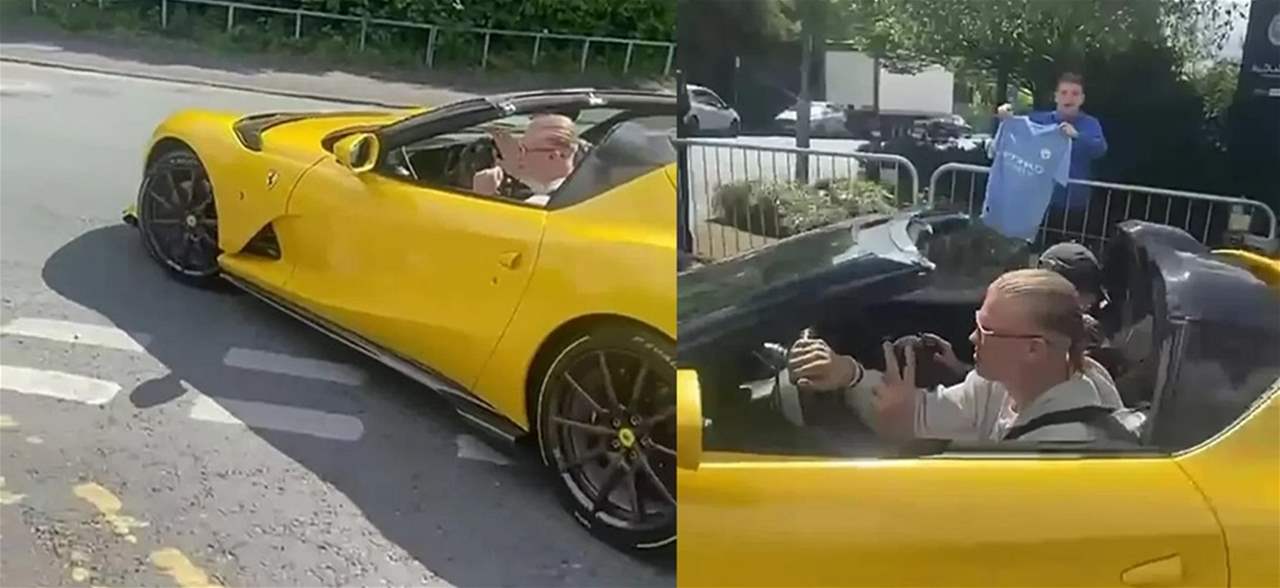 فيراري صفراء جديد مجموعة إيرلينغ هالاند 