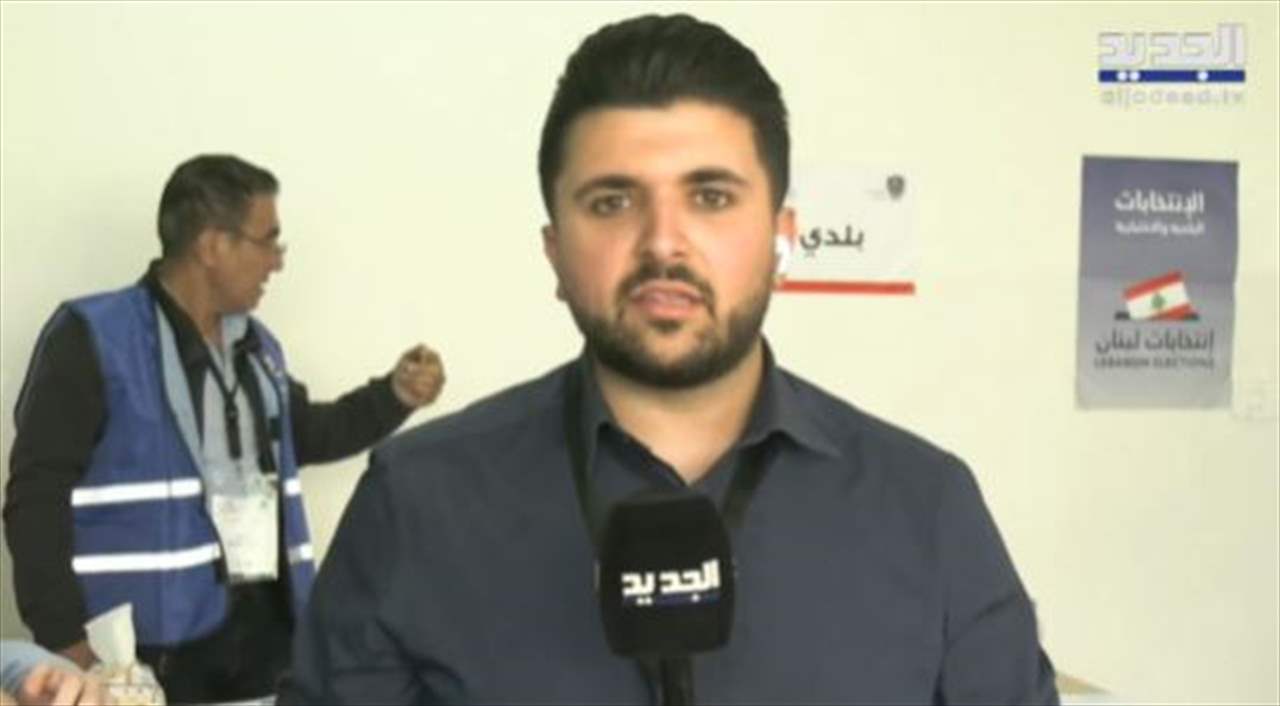 بشري تحتشد أمام صناديق الإقتراع.. والتغطية مستمرة مع مراسل الجديد