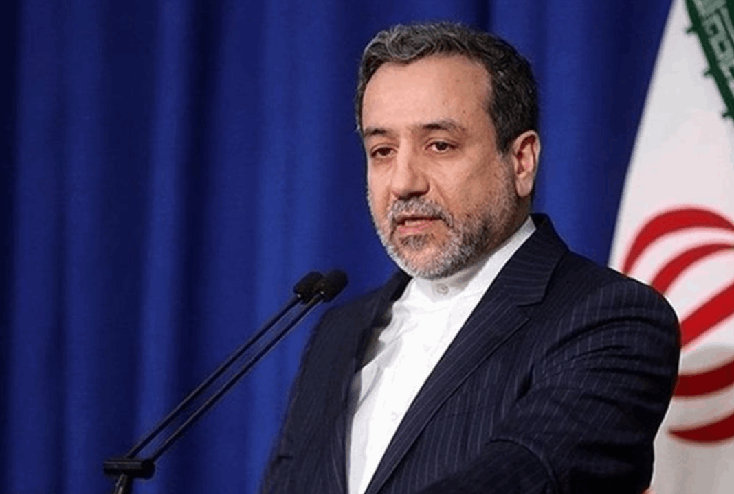 أول تعليق ايراني على جولة المفاوضات الرابعة! 