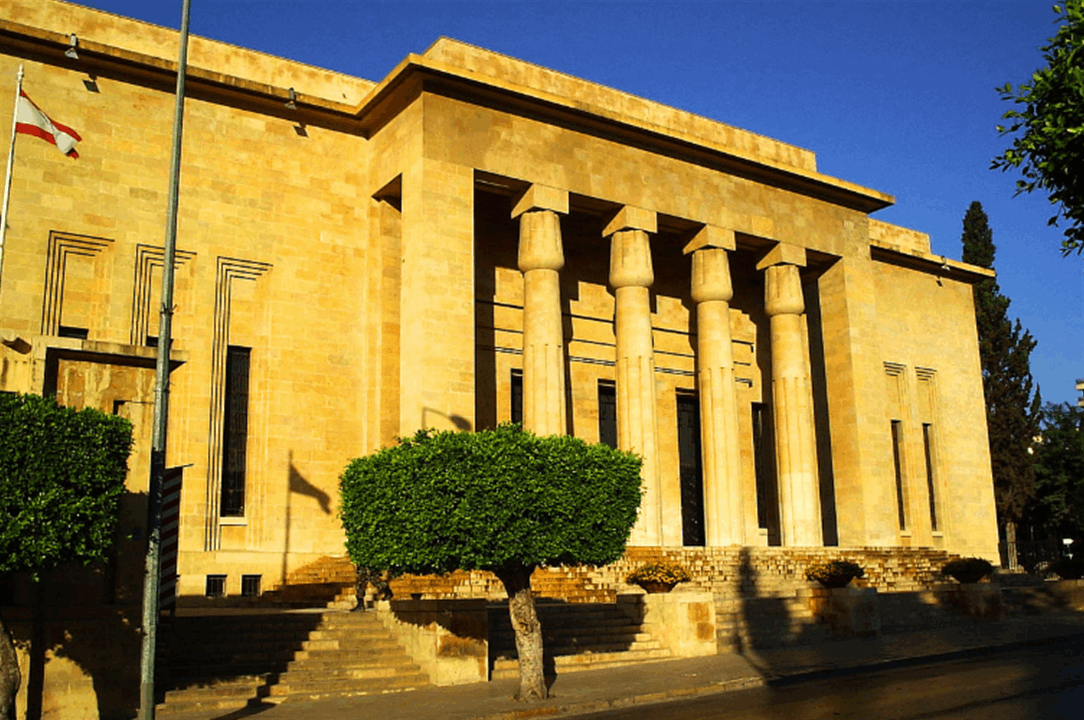 في يوم التراث الوطني... المتاحف والمواقع الأثرية في لبنان مجانية 