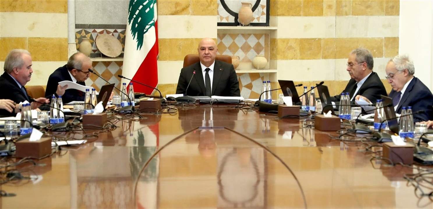 جلسة حكومية الأربعاء في بعبدا.. إليكم جدول أعمالها