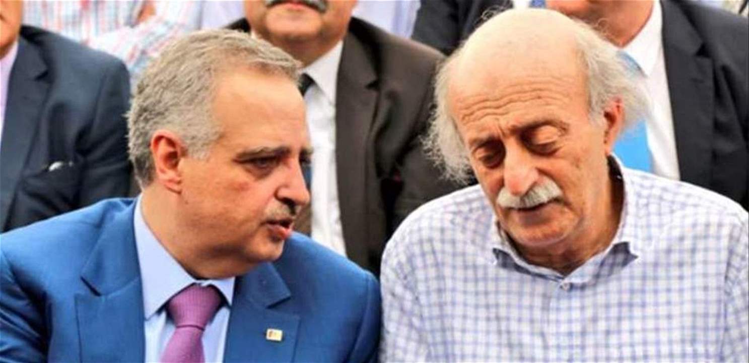 أرسلان يلتقي جنبلاط في خلدة