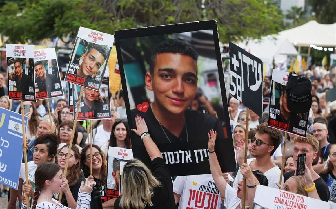  إطلاق ألكسندر.. نتنياهو يتحدث عن "المزيج الفائز" وترامب يهنئ