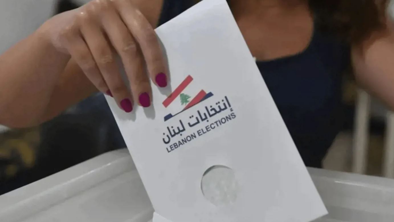 الداخلية تعلن نتائج الإنتخابات البلدية والإختيارية في قضاء زغرتا