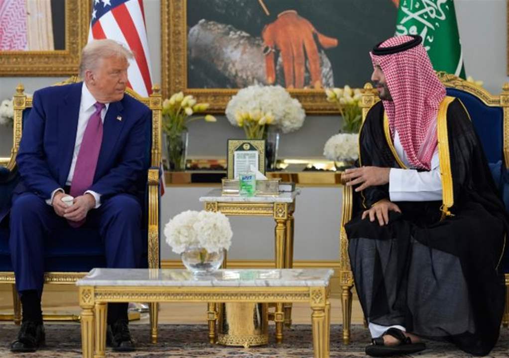 بالفيديو: &quot;القهوة العربية&quot; ضيافة لـ ترامب! 