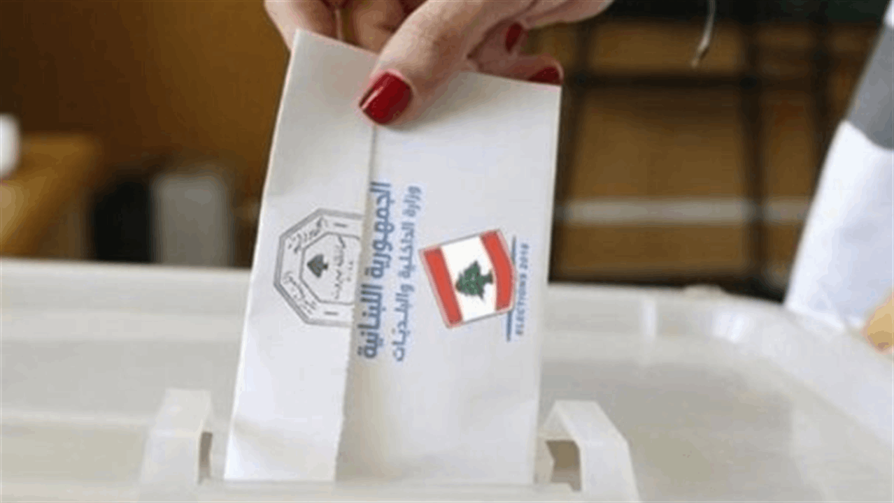 بالأسماء.. هؤلاء فازوا بعضوية بلدية طرابلس 