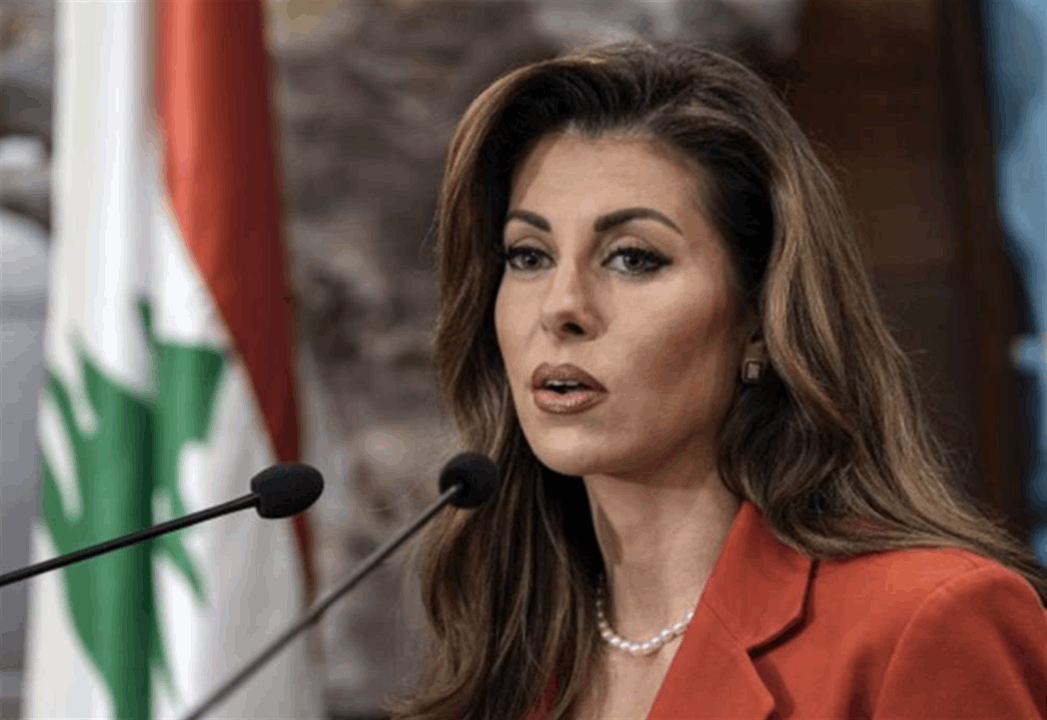 جولة ترامب تؤجّل وساطة أورتاغوس في بيروت (الجمهورية) 