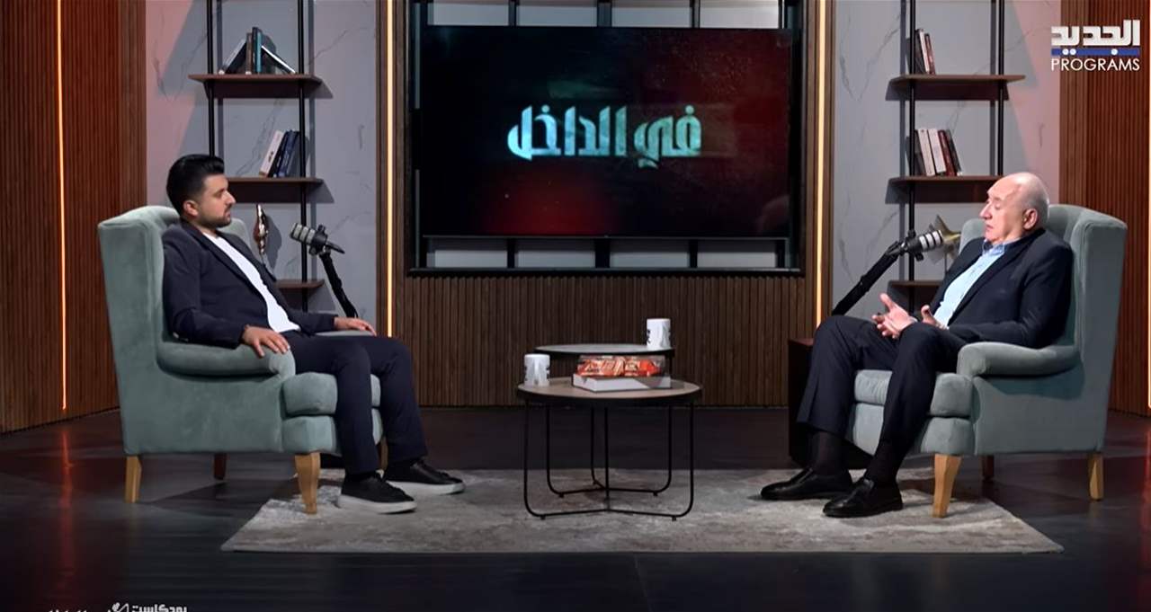 تشطيب المسيحيين في إنتخابات بلدية بيروت؟ (فيديو) 