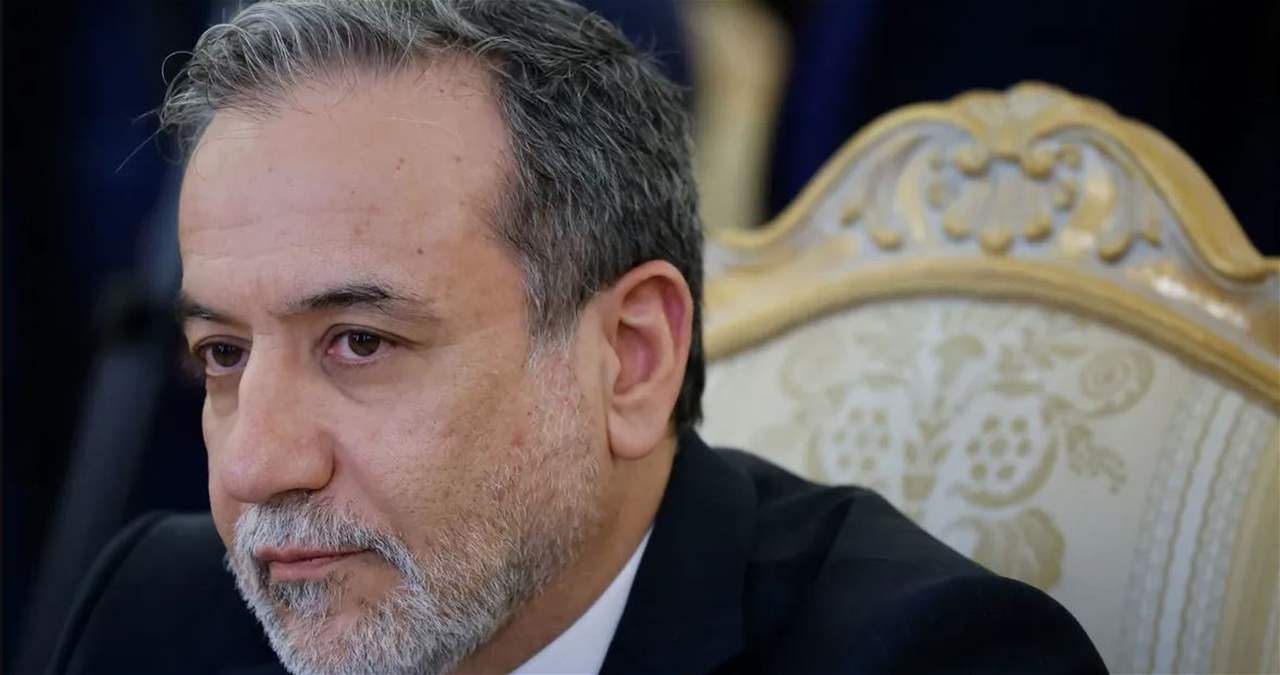 إيران تقول إنه من المرجح أن تجري محادثات نووية مع دول أوروبية الجمعة