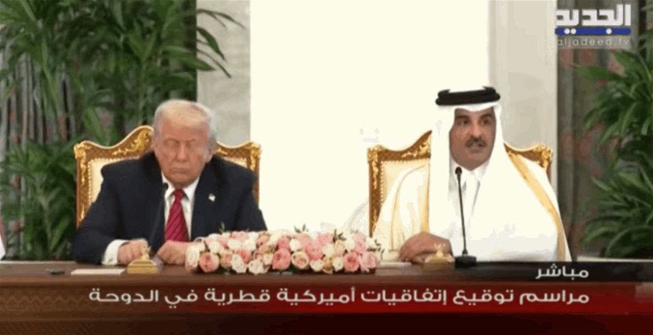 مراسم توقيع اتفاقيات اميركية قطرية في الدوحة